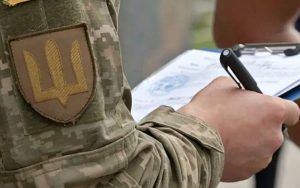 ТЦК це: що таке ТЦК та СП, які має функції та повноваження